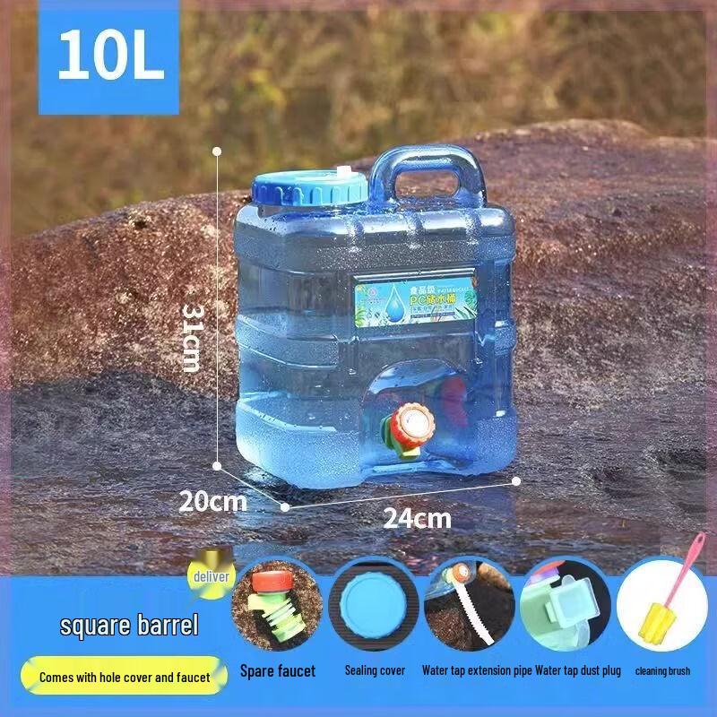 Yicang Portable Water Storage Tank