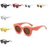 Fashion Womens Unique Sunglasses Design Summer Outdoor Sun Protection Uv