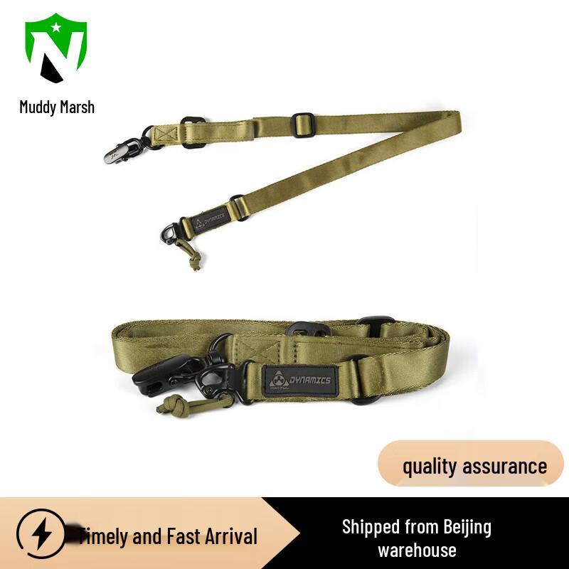 Nize MS2 Tactical Single/Dual Point Sling