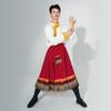 Traje de Performance de Dança Tibetana Masculino