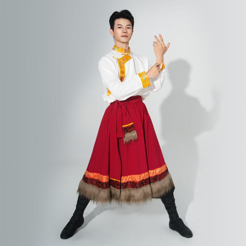 Men s Tibetan Dance Performance Costume L
