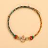 Handmade Five-Color Dragon Boat Festival Bracelet: Woven Gold Thread for Wealth & Protection - Perfect Gift for Adults & Children