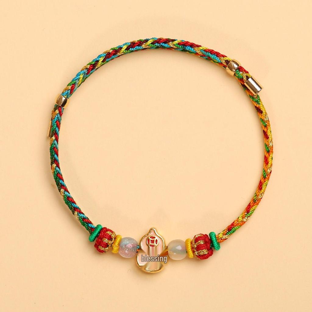 Handmade Five-Color Dragon Boat Festival Bracelet: Woven Gold Thread for Wealth & Protection - Perfect Gift for Adults & Children