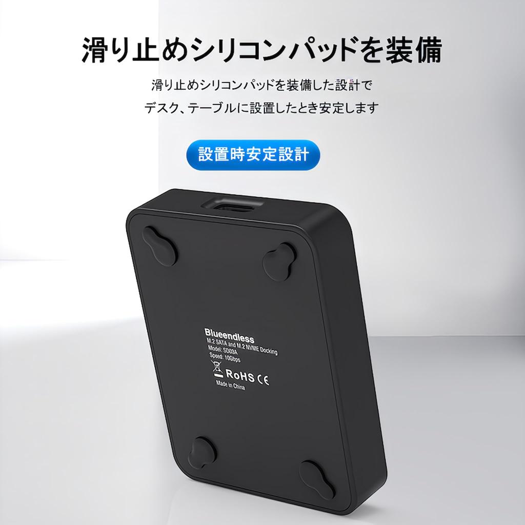 SSD External Stand SATA Compatible NVMe Compatible Size Compatible USB Compatible USB Gen2 Max 10Gbps Conversion Adapter [Small Lab] M.2