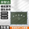 Quanzhida Tactical & Educational Operations Kits