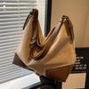 Retro Suede Large-Capacity Crossbody Tote - 2025 Autumn/Winter Collection for Women