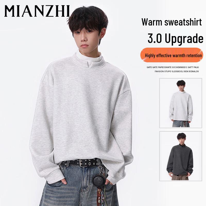 

Men s Thermal Velvet Long Sleeve Base Layer Top L