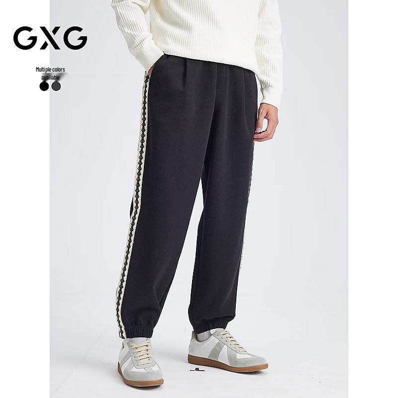 

GXG Men s Waffle Texture Side-Stripe Jogger Sweatpants XL