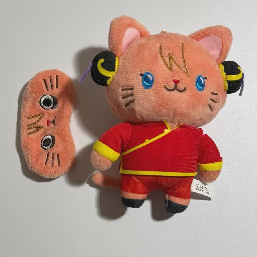 

Gintama Kagura Nekonui