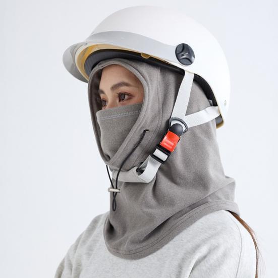 Riding Headgear Solid Color Adjustable Drawstring Windproof Winter Hat With Face Guard