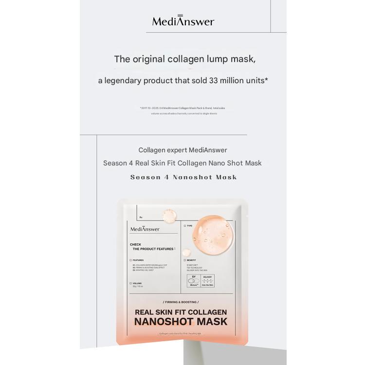 MediAnswer Kollagen Nanoshot Maske (Beruhigend / Porenverfeinernd / Vita / Echter Haut-Fit) (10 Optionen)