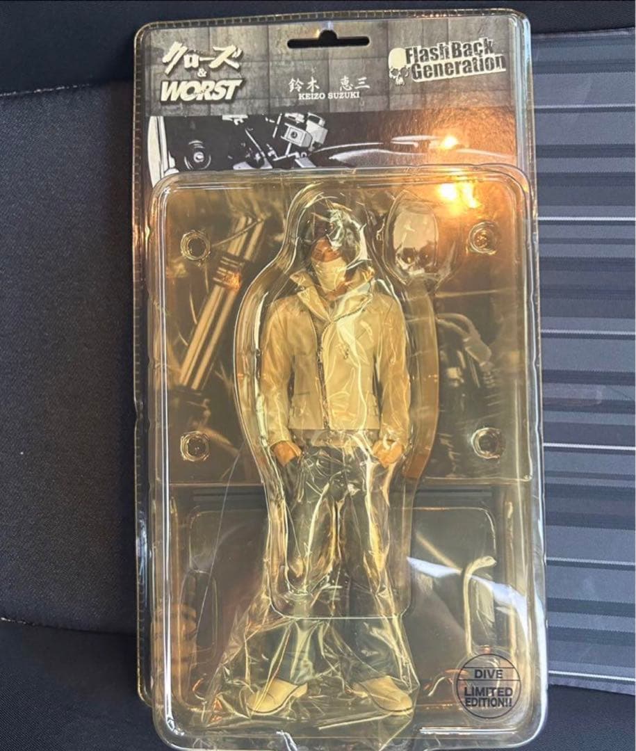 

[USED] FBG Close Suzuki Keizo Dive Edition