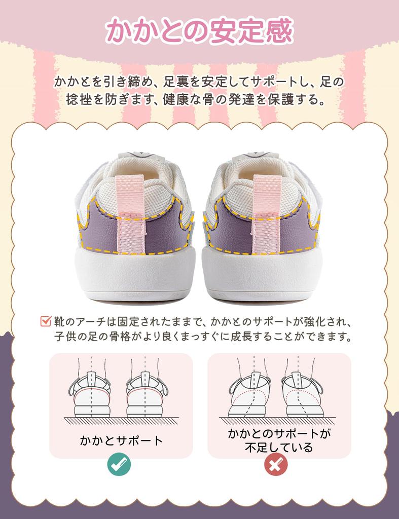 HAYAHARU Baby Wide Boys and Athletic Velcro First Cute Baby Baby Shower Birthday Sizes Shoes, Low-Cut Kids' Sneakers, Width, Girls, Shoes,