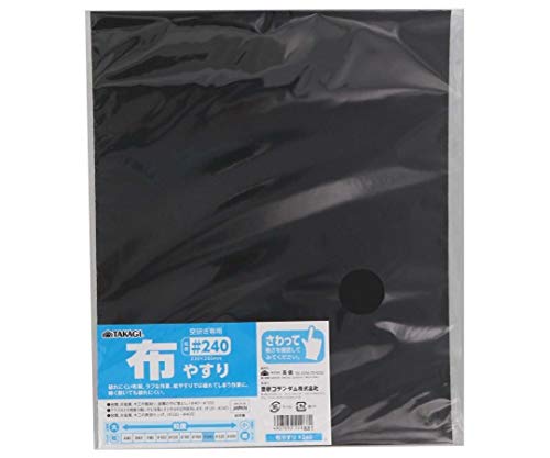 

Набор из 10 тканевых пилок Takagi #240