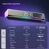 Soaiy SH18 Bluetooth Soundbar Gaming Speaker with Clock
