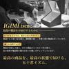 IGIMI Wooden Watch Black Walnut 12 Center Mabuchi USB 4 IG05020205002 Winder, Finish, Duo, 2-Watch Winder, o'clock Stop, Motor, Compatible, Modes,