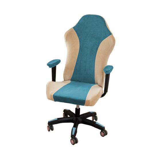 Bezug für Gaming-Stuhl, staubdicht, mit Reißverschluss, Kontrastfarbe, dehnbarer weicher Stoff, elastischer Boden, rutschfester Stuhl