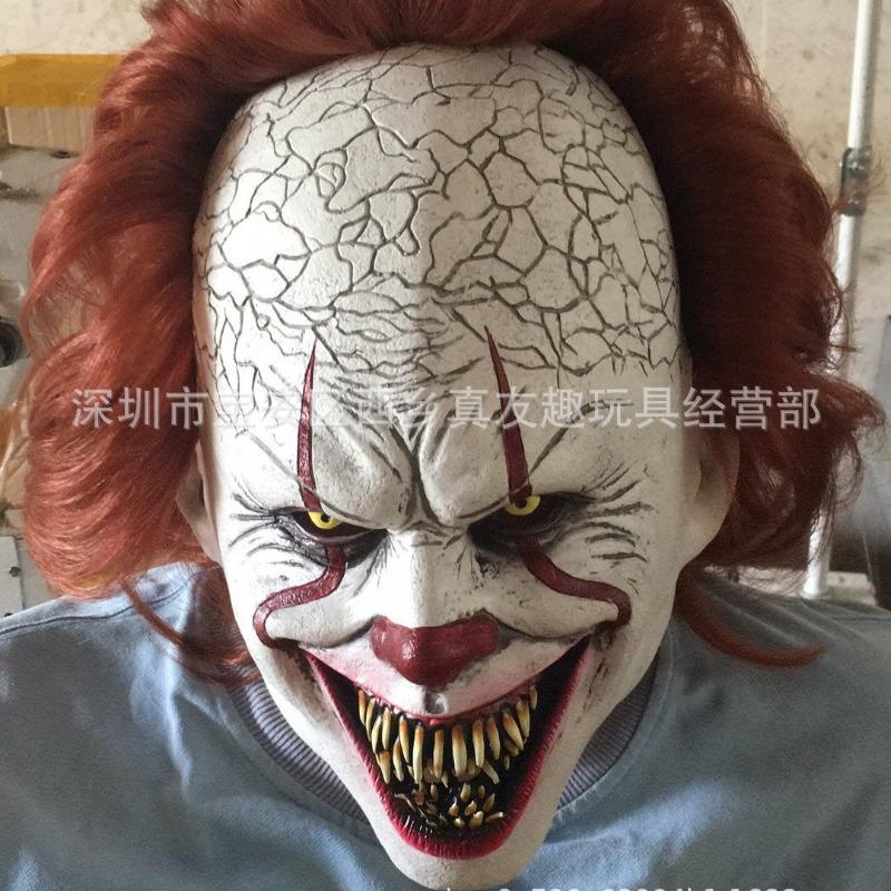 Spot clown rejuvenation mask cos headgear movie peripherals pennywise Halloween horror mask