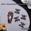 10 Stücke Halloween Element Nagel Diamant Menschlicher Schädel Spinne Form Diy Charms Dekoration Persönlichkeit Stereoskopischen