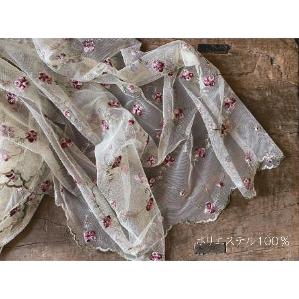 Vivienne Zasłonka Kawiarniana 60 x Beżowo-Żółta x Różowa Seria Petit Rose Garden Zasłona Haftowana WK0093U2 [Koronka 140cm]