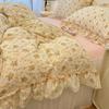 Romantic Lace Floral Cotton Bedding Set - Exquisite French-Korean Style