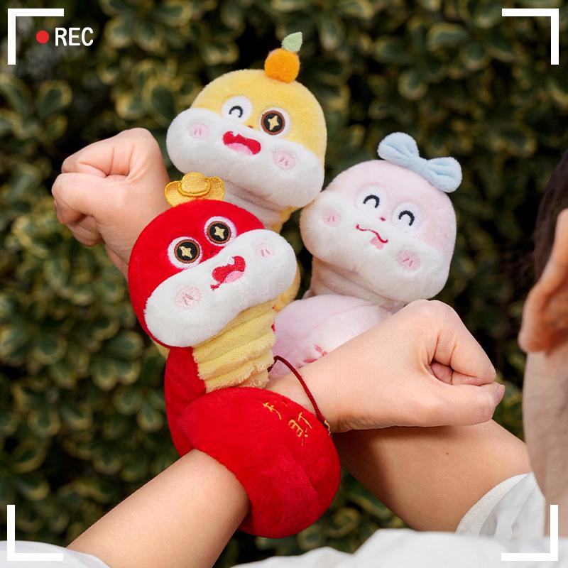 

Good Luck Snake Plush Snap Bracelet - New Year Cartoon Festival Toy for Kids 32cm [0.045kg]