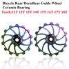Pulley Bike Rear Derailleur Pully AL7075 CNC Bicycle Steel Pulley Bearing  Transmission Parts