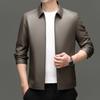 Haining leather jacket men's lapel leather jacket autumn and winter new men's clothing middle-aged and young business casual zipper leather jacke