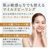FAZ Beauty Serum Facial Cleansing Vitamin Moisture Solid Pore Vitamin Single Item Ingredient-Infused High-Moisture Soap, Soap, Soap, Peeling, Care, C,