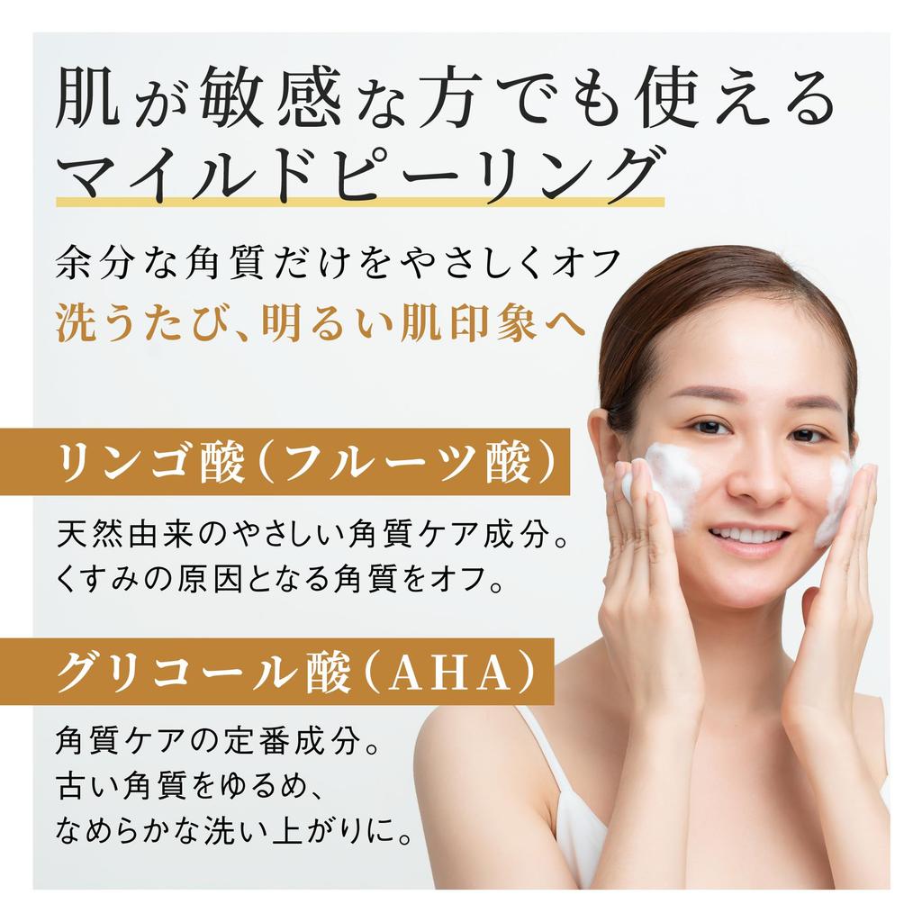 FAZ Beauty Serum Facial Cleansing Vitamin Moisture Solid Pore Vitamin Single Item Ingredient-Infused High-Moisture Soap, Soap, Soap, Peeling, Care, C,