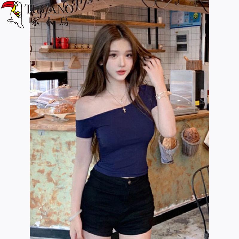 Women's Ribbed Off-Shoulder Slim Fit T-Shirt