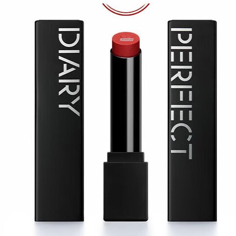 

Perfect Diary Biomimetic Film Matte Lipstick