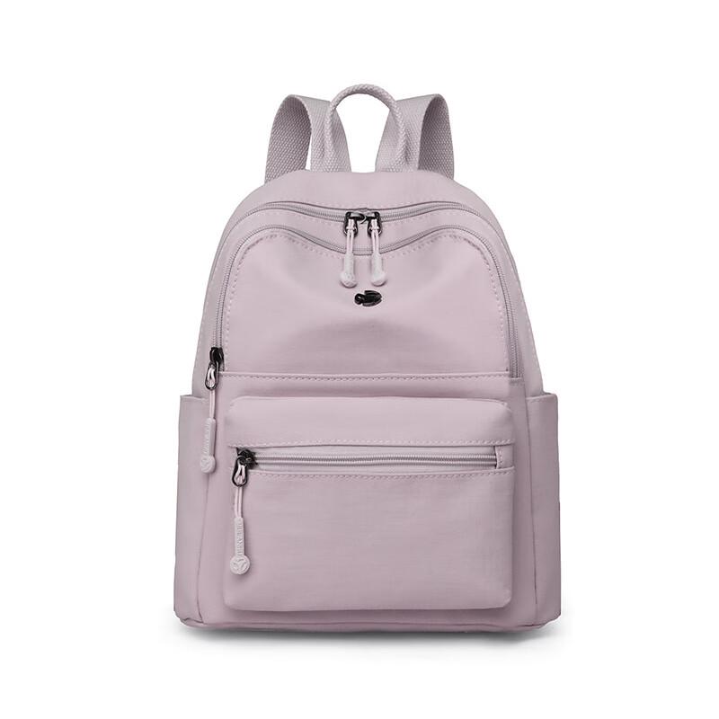 Li Shen Modischer Lässiger Nylon-Rucksack