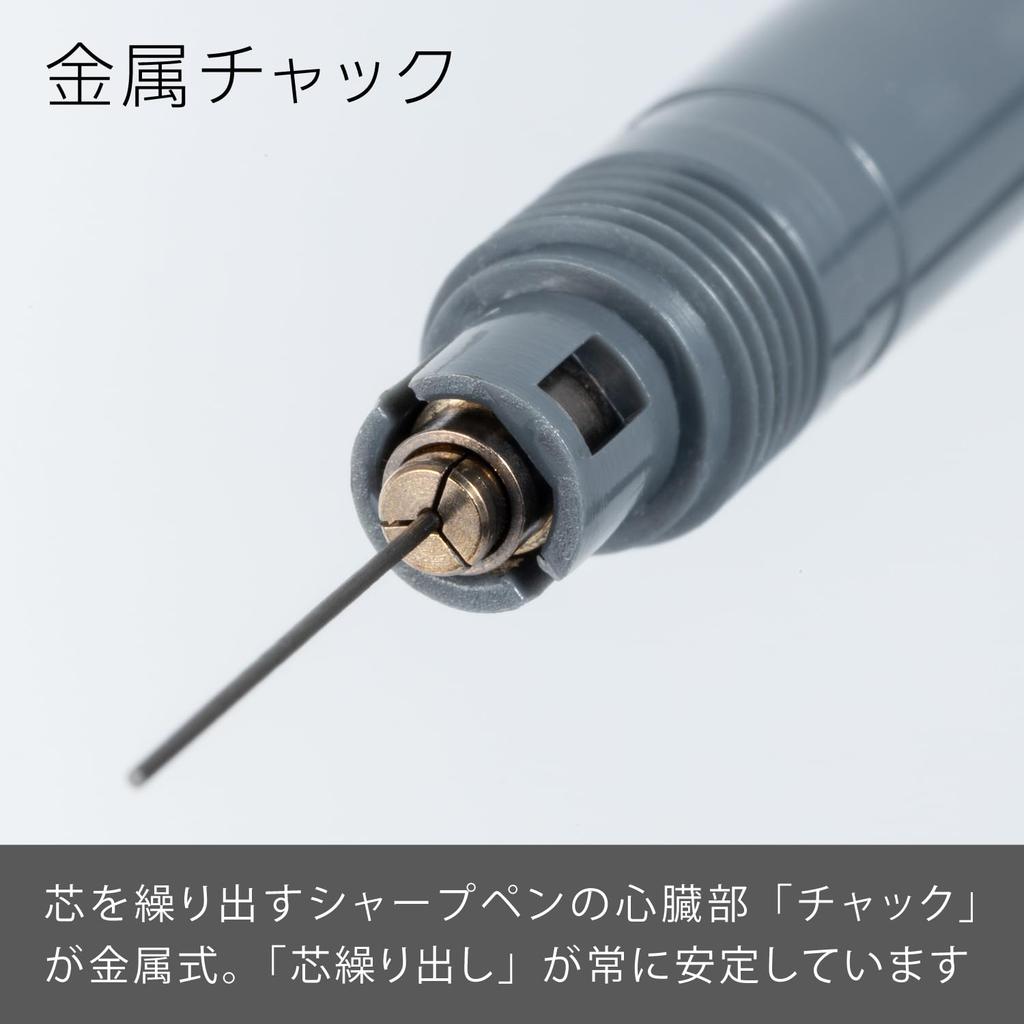 Pentel Smash Mechanical Dark Pencil, 0.3mm, Gray, 5-Piece Set, XQ1003-N