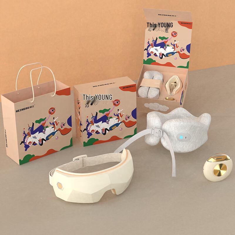 Hezheng Heilendes Geschenkset