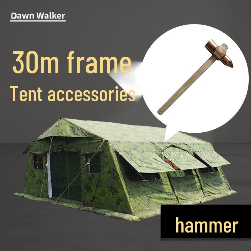 Dawn Walker 30sqm Frame Tent Accessories