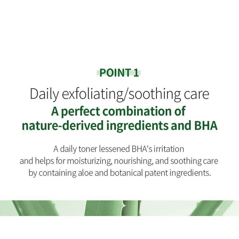 Benton Aloe BHA Hauttoner