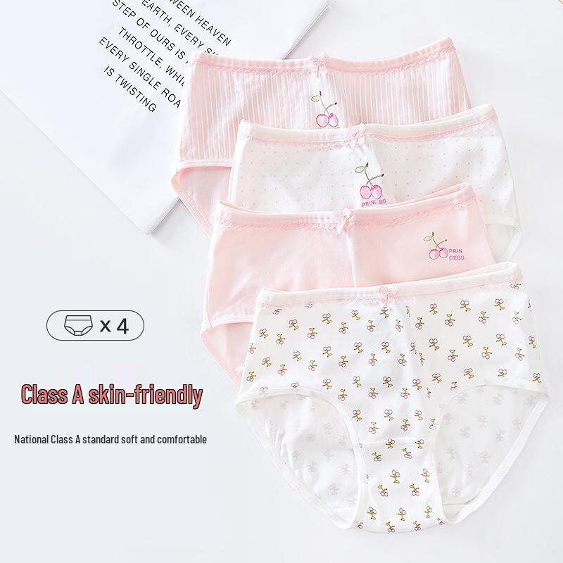 Ailier & Ouluola Girls' Antibacterial Cotton Underwear 4-Pack