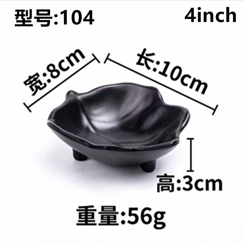 

Красивые меламиновые соусницы Тарелки для приправ Суши Соевый уксус Чили Многосекционная мини-миска Японская кухня Отель Диспенсер для соуса