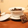 Yunpin Hall Aged Tangerine Peel White Tea