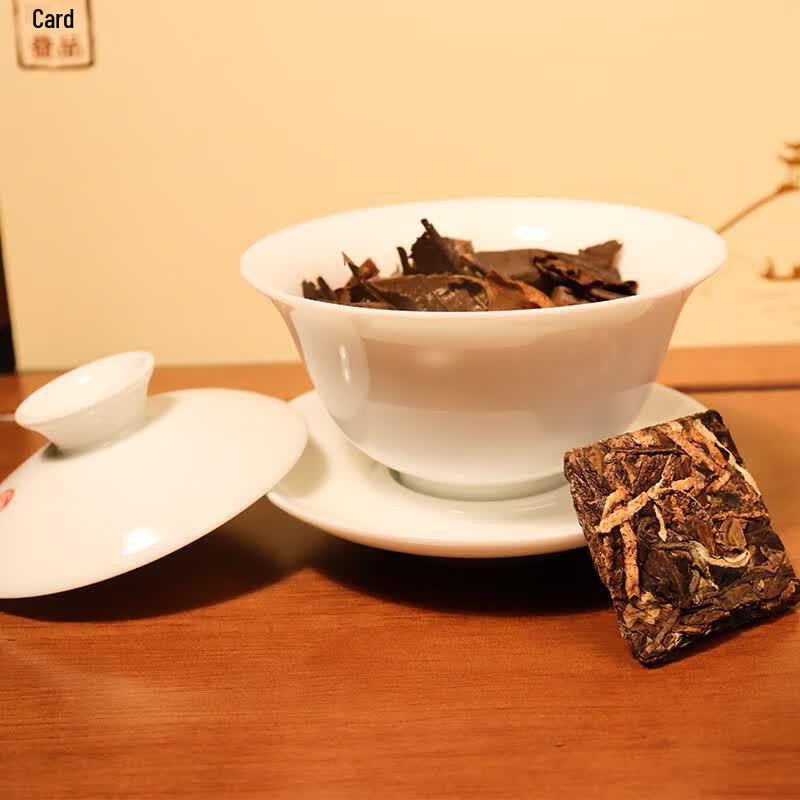 Yunpin Hall Aged Tangerine Peel White Tea