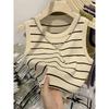 Fashion Casual Pullover Knitted Short Striped Vest Women's 2025 Spring Summer New Slim Fit Sleeveless Tank Top Elegant Thin Office Shirt