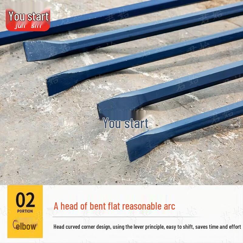 Junshi Heavy Duty Hexagonal Pry Bar