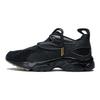 Dmx Daytona Reebok Experiment 'Negro' DV4710
