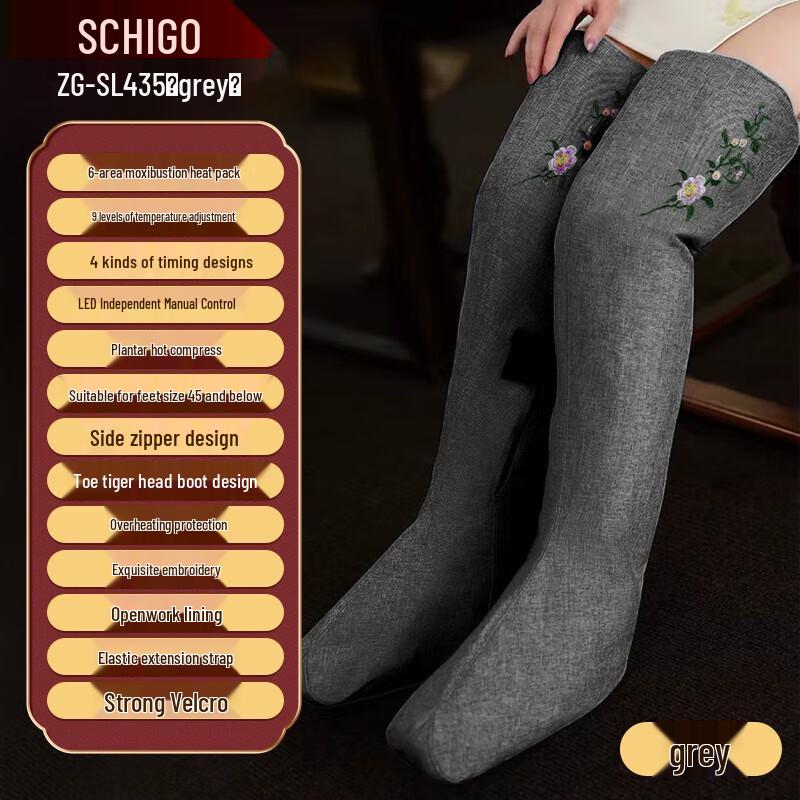 Chigo Electric Heated Leg & Foot Massager with Moxibustion