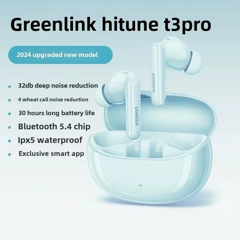 Ugreen HiTuneT3 Pro Wireless Bluetooth Earbuds with ANC Active Noise Cancellation for Apple, Huawei, and Xiaomi Phones WS206