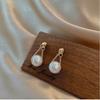 Sleek Simple Graceful Small Pearl Pendant Earrings Woman Latest Stylish Celebration Party Event Ladies 'Unusual Dangle Stylish Jewelry Earrings