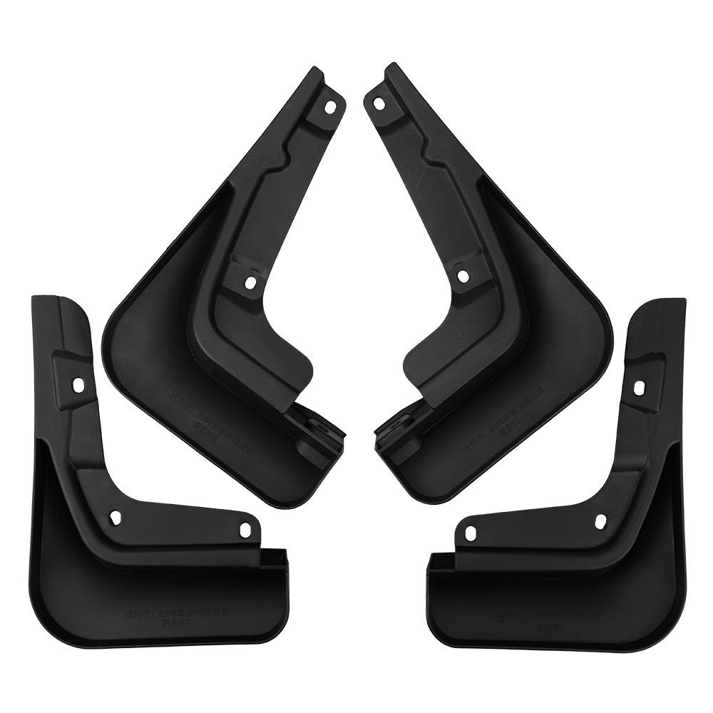 Suitable for Avatar 06 2025 Automotive Front and rear tire fenders Foreign trade Cross-border fenders