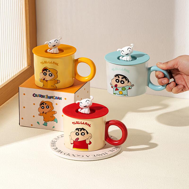 Crayon Shin-chan Ceramic Mug with Lid 350ml