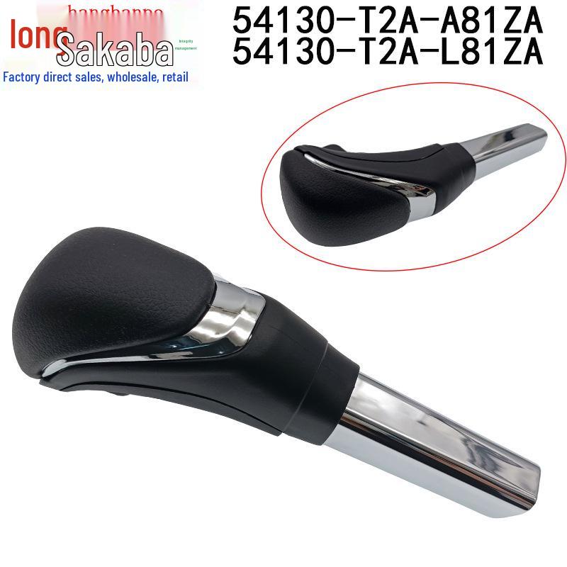 Honda Accord 2014-2018 Gear Shift Knob Handle 54130-T2A-L81ZA